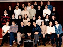 6to Economía