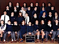 2do año B