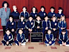 2do año B