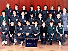 5to año C