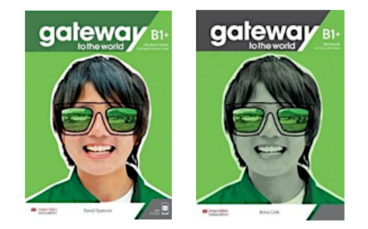 Gateway B1